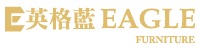 英格藍家居